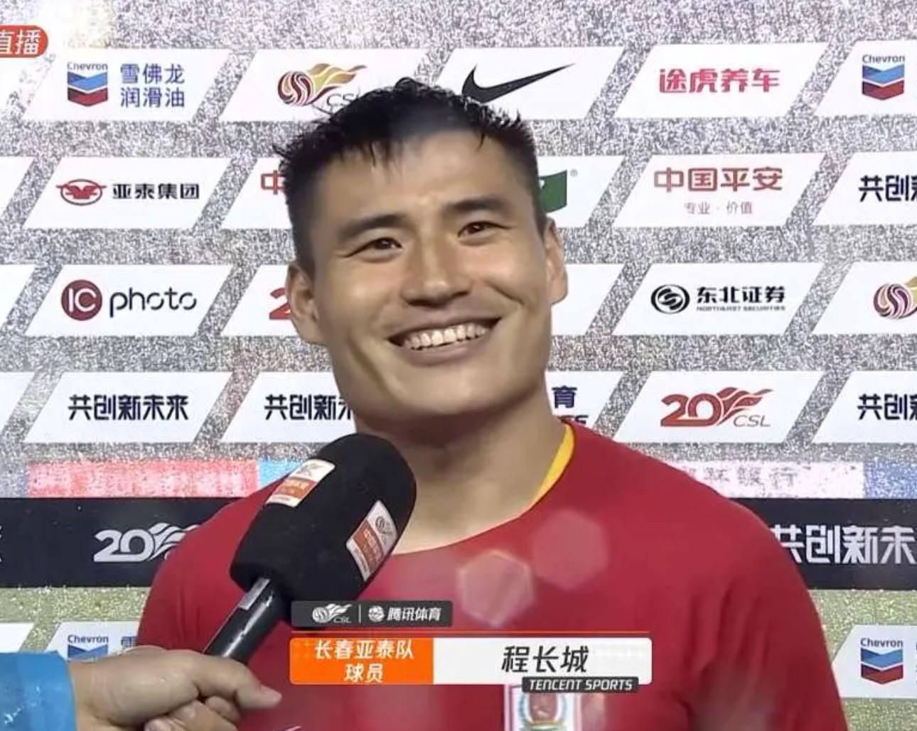 万博体育-吉林省体育局:34岁长春亚泰前锋程长城加盟中乙长春喜都