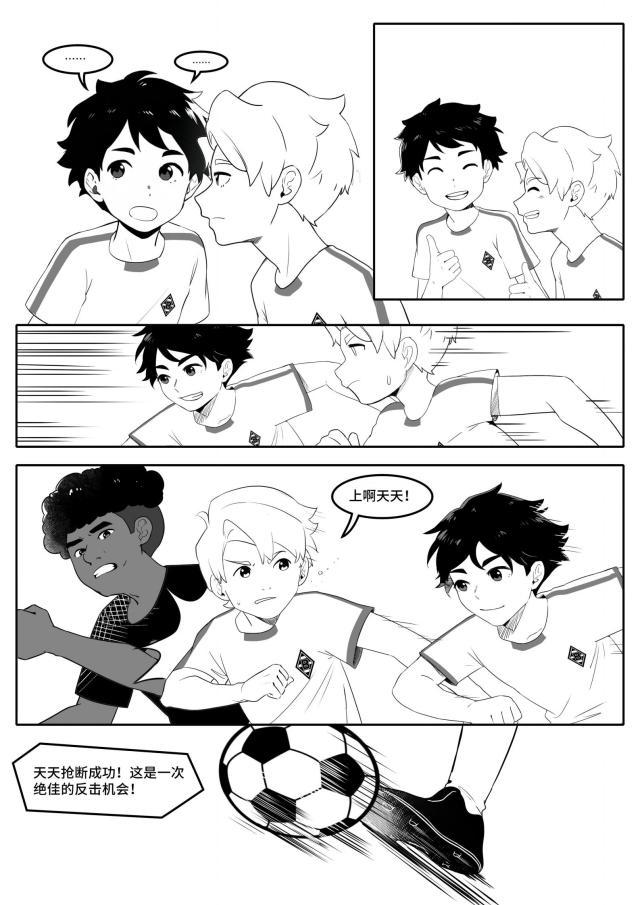 manbetx万博体育-中国小马驹第09话——鞍前马后