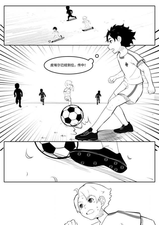 manbetx万博体育-中国小马驹第09话——鞍前马后