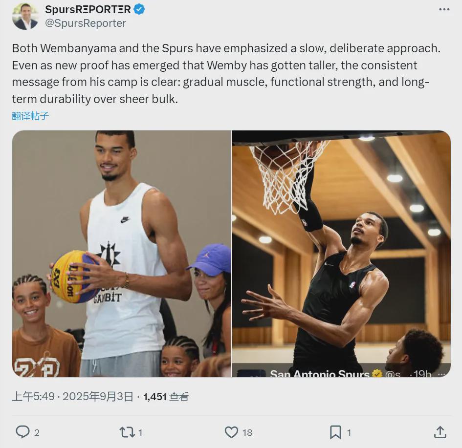 manbetx万博-再次进化!文班亚马增重10磅!5年3.26亿顶薪来了