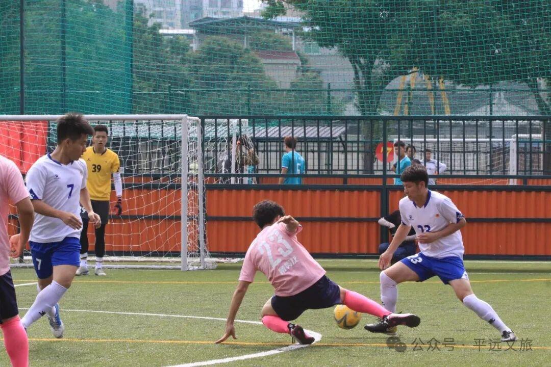 竞猜有奖!平远县“盛世豪庭杯”(贺岁杯)足球赛2月8日激情开赛